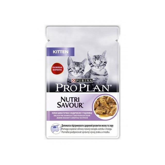 ProPlan MO Cat Junior morka kapsička 26x85 g